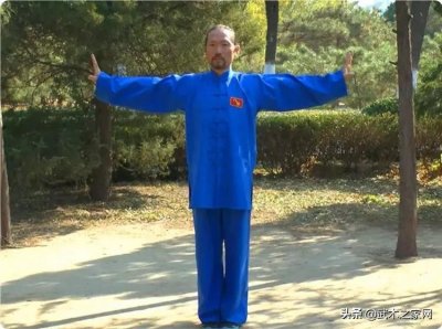 ​八极拳—通用基本功