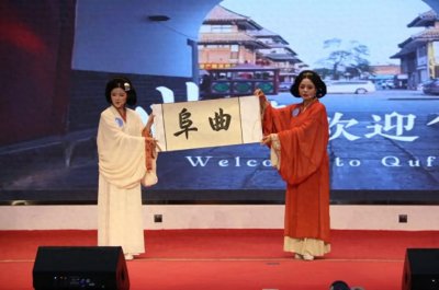 ​山东旅游职业学院举办第二届“好客山东”校园旅游大使比赛