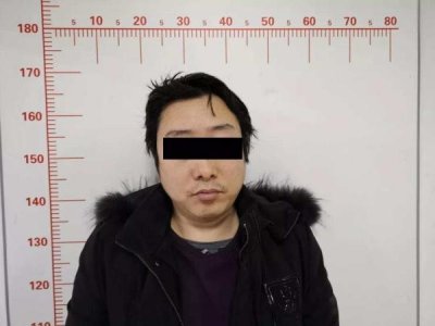 ​警方摧毁一个“云南支教美女”诈骗团伙