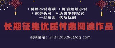 ​「名家简传」英国作家：毛姆