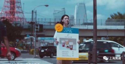 ​“麦吉 machi machi”奶茶，在淮海路开新店啦