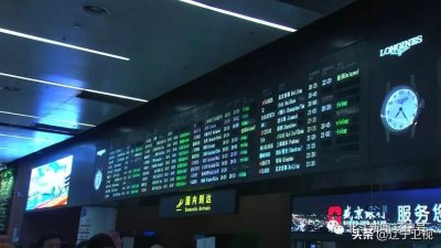 ​我爱辽篮：无论成败 与辽同在！