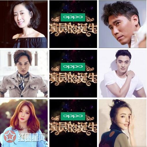 演员的诞生刘敏涛哪一期 刘敏涛PK李乃文为什么没播