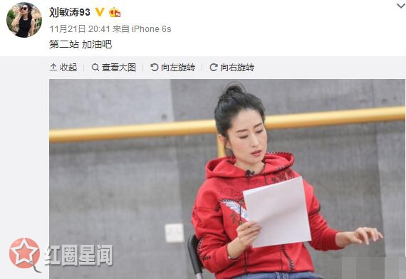 演员的诞生刘敏涛哪一期 刘敏涛PK李乃文为什么没播