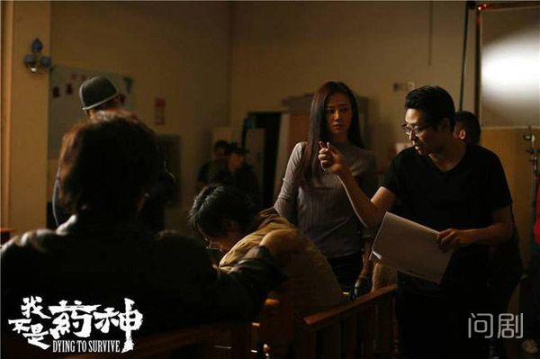 我不是药神真实事件陆勇现在怎么样了