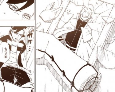 ​博人传漫画39话：鸣人生死未卜，鹿丸急忙掌管木叶村