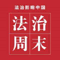 “失手”?报复？解密沙特记者卡舒吉被害之谜