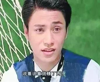 景甜穿粉红真丝连衣裙（明星景甜她的眉毛不对称）(11)