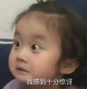 ​刚生完四胞胎又怀上四胞胎……