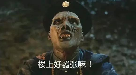 重庆男孩被茅山术炼成小鬼(重庆红衣男孩事件)