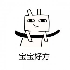 ​猫咪突然盯着一处看，真的是看见“鬼”了吗？