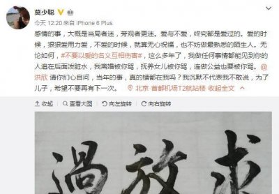 ​张子枫个人资料(演员张子枫个人经历）