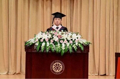 ​北大元培学院毕业生倪梓强在2021年毕业典礼上的发言