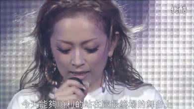 滨崎步my all为什么哭 滨崎步资料中文名