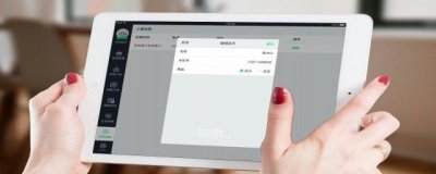 ​ipad有无线但连不上appstore怎么弄 八个步骤教你怎么办