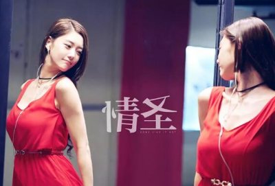 ​情圣里面的韩国人是谁