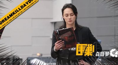 ​麦麸在饭圈是什么意思(麦麸怎么读)