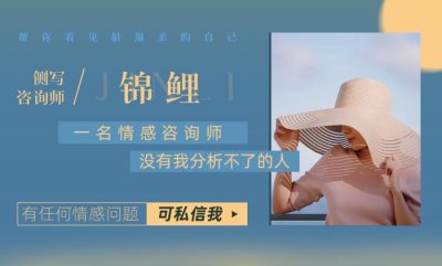 ​挽回女朋友的信息，发什么消息可以挽回对方