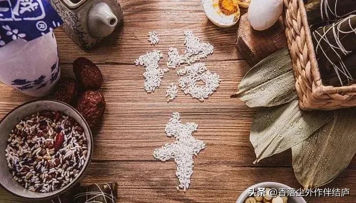 端午节日记（端午节快乐日记(上)）