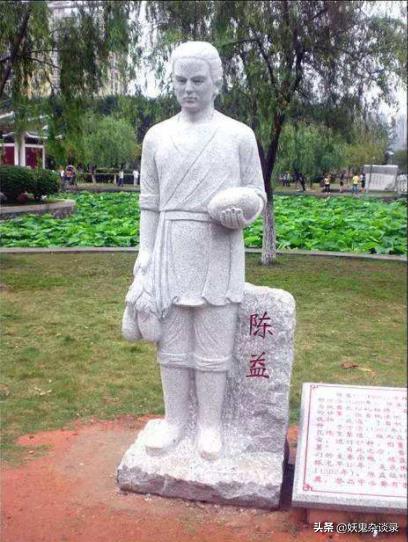 红薯是从什么时候由谁引进中国的（番薯什么时候传入中国）