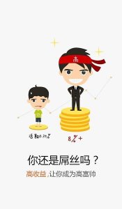 ​每个月2000怎么理财(月薪2000怎么理财)