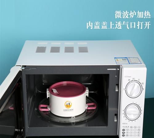 不锈钢保温桶能否放在微波炉中加热食物