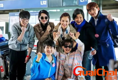 ​年度抓马综艺《花儿与少年》目前有几季?每季成员嘉宾是谁？