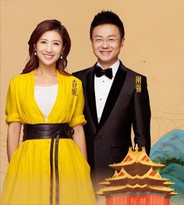 ​央视主持人春妮：二婚嫁给刚强后放弃丁克，41岁得子全家乐开怀