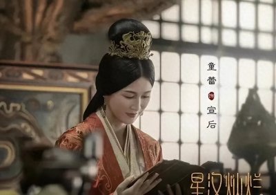 ​“亮剑女神”童蕾：抛弃周一围嫁50亿首富，结果沦落到替夫还债？