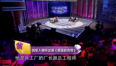 ​从“三级艳星”到贤妻良母，冻龄女神翁虹如何“叛逆人生”