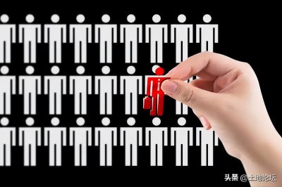 ​注意看，2021年村干部选举新规定