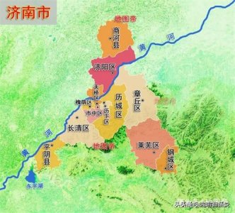 ​最新！山东省济南市所有高中完整名单