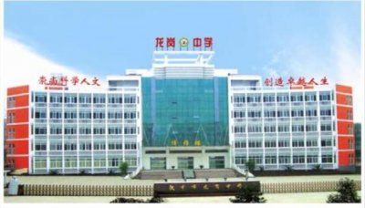 ​脱颖而出的高考黑马，汉中龙岗中学