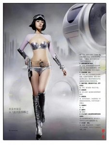 ​真没看出来，黎妈这种气质女神以前也拍过“男人装”啊，太顶了