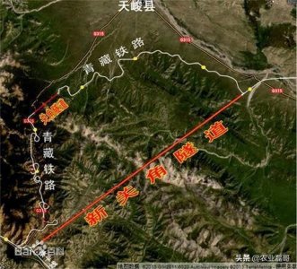 ​中国公路、铁路最长的隧道是哪两条？