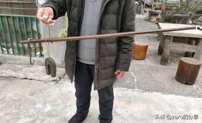 ​80年代回忆：秤砣