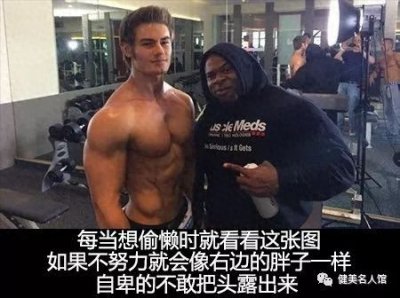 ​健美界的艺术家——凯格林