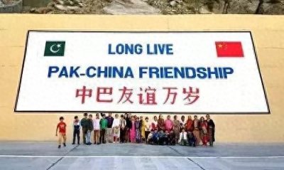 ​老铁、巴铁的真正由来