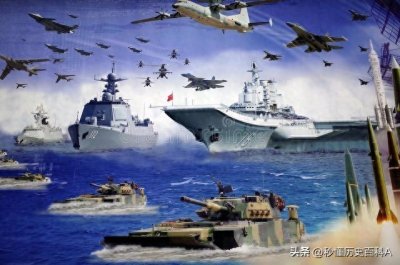 ​山东舰航母简介