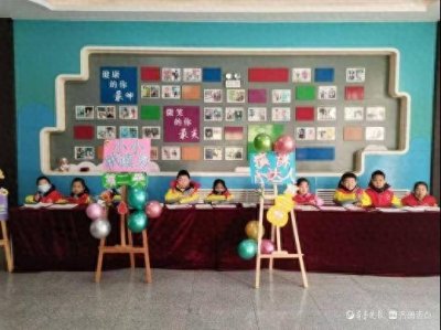 ​聊城市实验小学举行一、二年级乐考活动