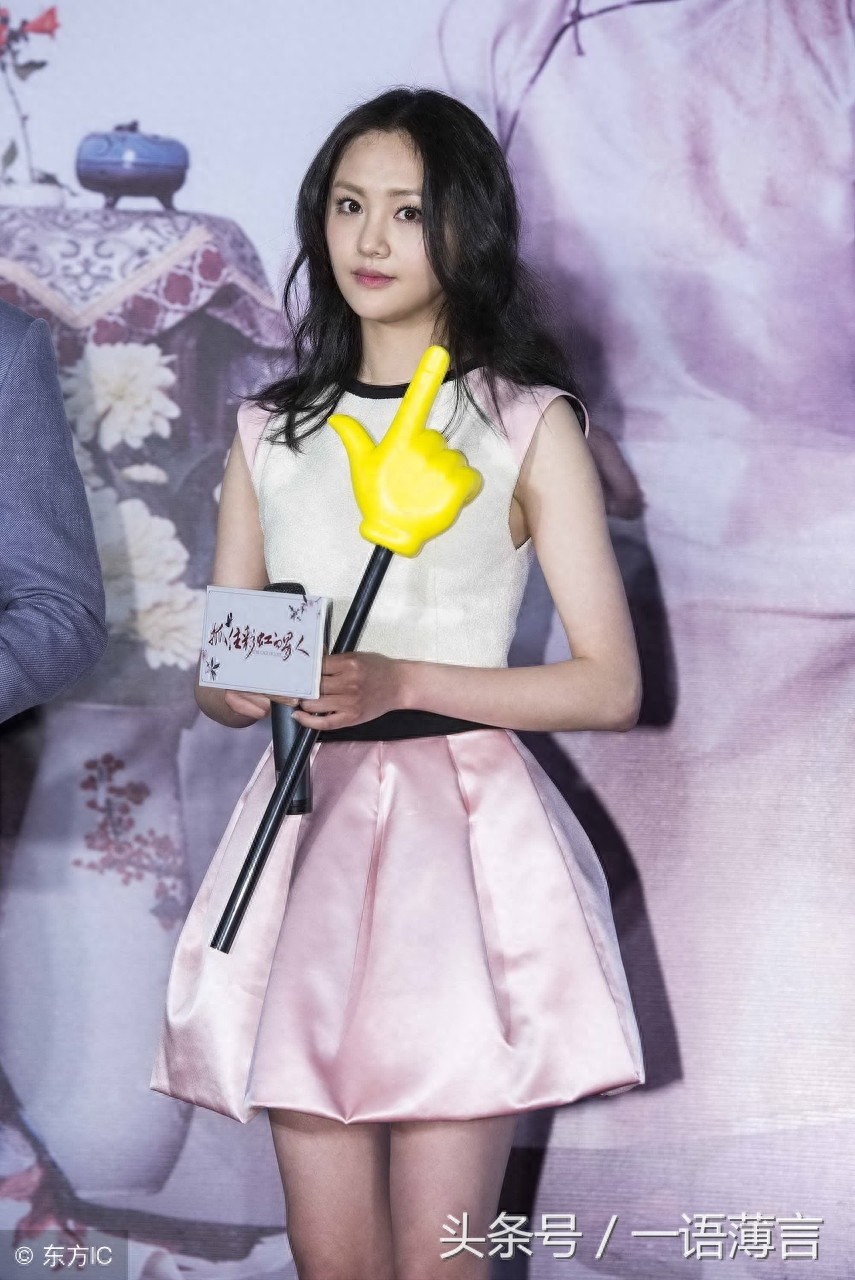 郑爽的这些减肥方法你做了吗？