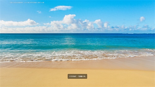 高清、清新、唯美的1920x1080电脑桌面壁纸，赶快收藏吧