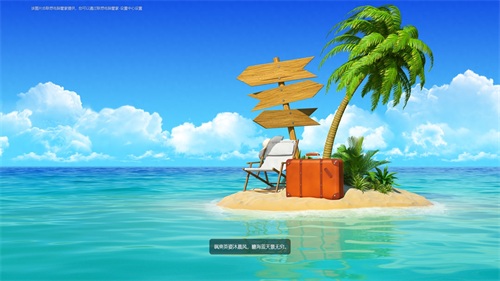 高清、清新、唯美的1920x1080电脑桌面壁纸，赶快收藏吧