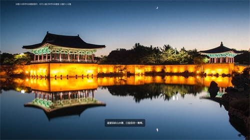 高清、清新、唯美的1920x1080电脑桌面壁纸，赶快收藏吧