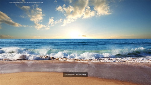 高清、清新、唯美的1920x1080电脑桌面壁纸，赶快收藏吧