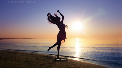 高清、清新、唯美的1920x1080电脑桌面壁纸，赶快收藏吧