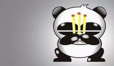 ​熊猫烧香国产最厉害的病毒之一你中了吗