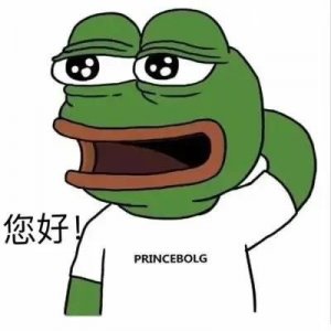 ​七夕沙雕表情包合集