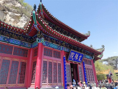 辽宁省 锦州 北镇市 青岩寺