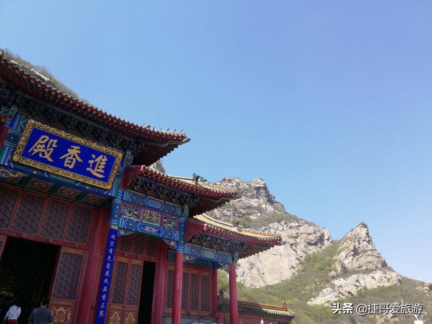 辽宁省 锦州 北镇市 青岩寺